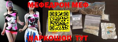 MDMA Premium VHQ Партизанск