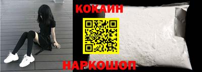 MDMA Premium VHQ Партизанск