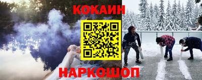 MDMA Premium VHQ Партизанск