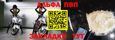 MDMA Premium VHQ Партизанск