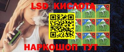 MDMA Premium VHQ Партизанск