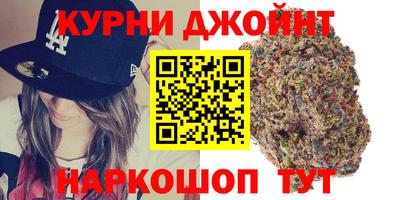 MDMA Premium VHQ Партизанск