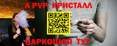 MDMA Premium VHQ Партизанск