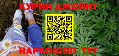 MDMA Premium VHQ Партизанск