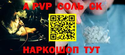 MDMA Premium VHQ Партизанск