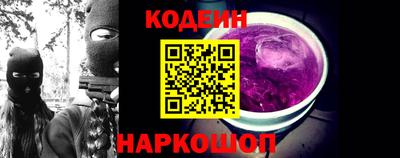 MDMA Premium VHQ Партизанск