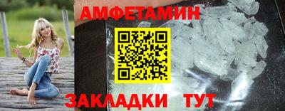 MDMA Premium VHQ Партизанск