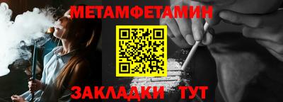 MDMA Premium VHQ Партизанск
