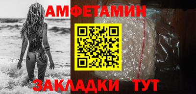 MDMA Premium VHQ Партизанск