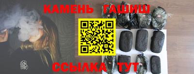 MDMA Premium VHQ Партизанск
